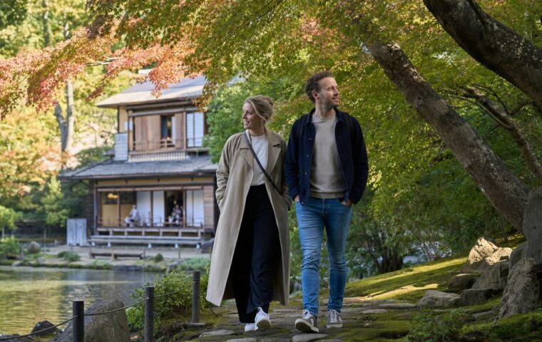 Cultureel Yokohama in één relaxte dag: Sankeien Garden, musea en historische wijken