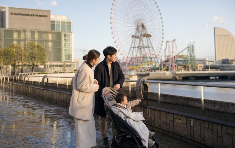 Yokohama met kinderen: ontspannen dag langs zee, Cosmo World en speelse musea